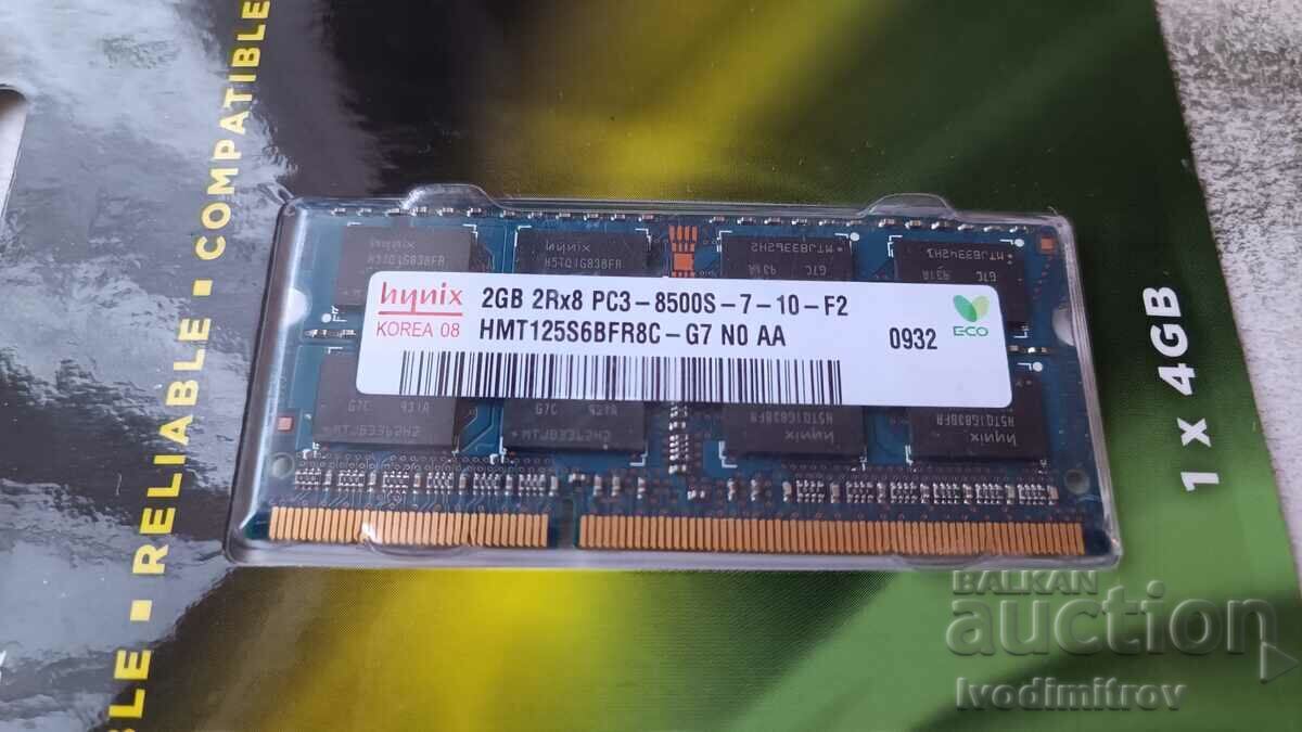 Memory DDR3 4 GB CORSAIR with price 26.45 BGN | € 13.52 Memory DDR3 4 GB CORSAIR with price 26.45 BGN | € 13.52