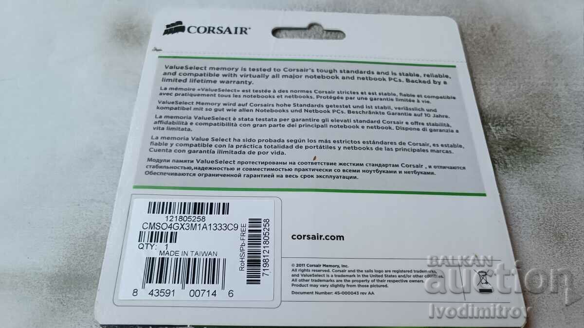 Auction Memory DDR3 4 GB CORSAIR Auction Memory DDR3 4 GB CORSAIR