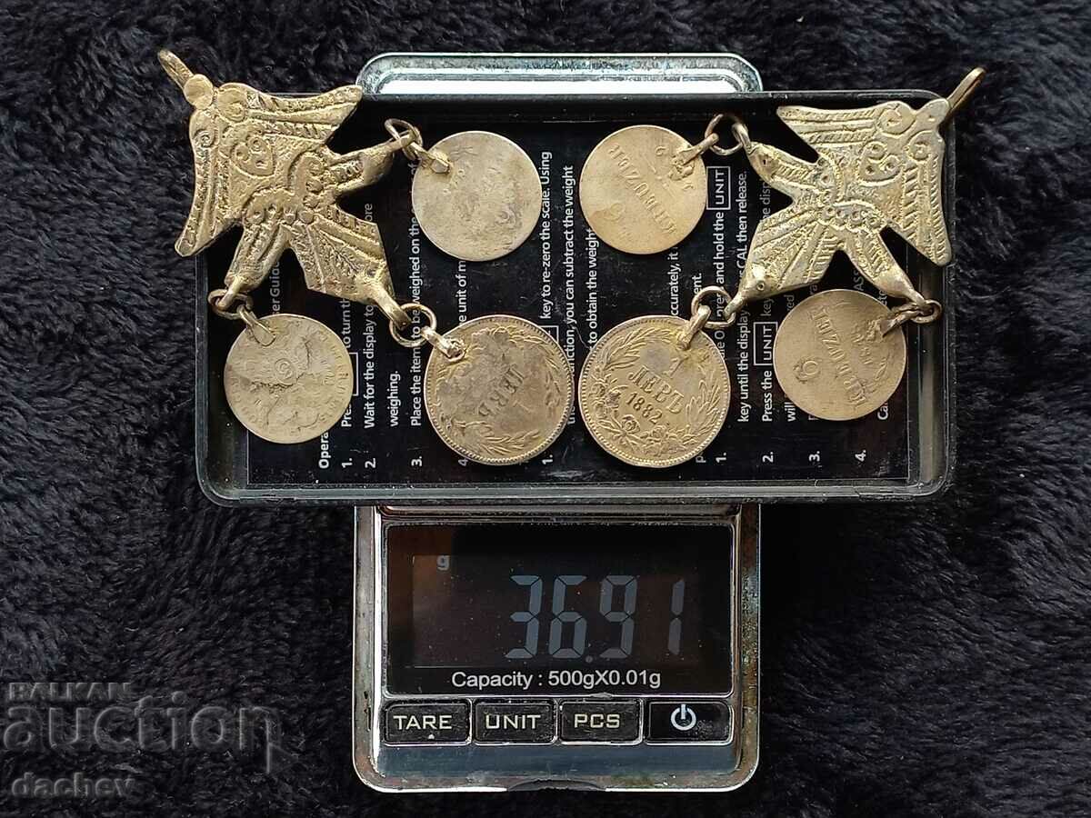 2 Silver Hirovima ESHKA Flashing silver coins jewelry costume with price 380.00 BGN | € 194.29 2 Silver Hirovima ESHKA Flashing silver coins jewelry costume with price 380.00 BGN | € 194.29