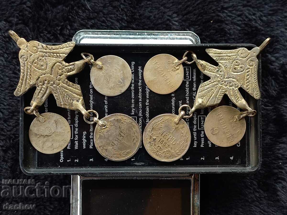 Auction 2 Silver Hirovima ESHKA Flashing silver coins jewelry costume Auction 2 Silver Hirovima ESHKA Flashing silver coins jewelry costume