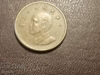 Taiwan 1 dollar 1981 - 2023 Chiang Kai-shek