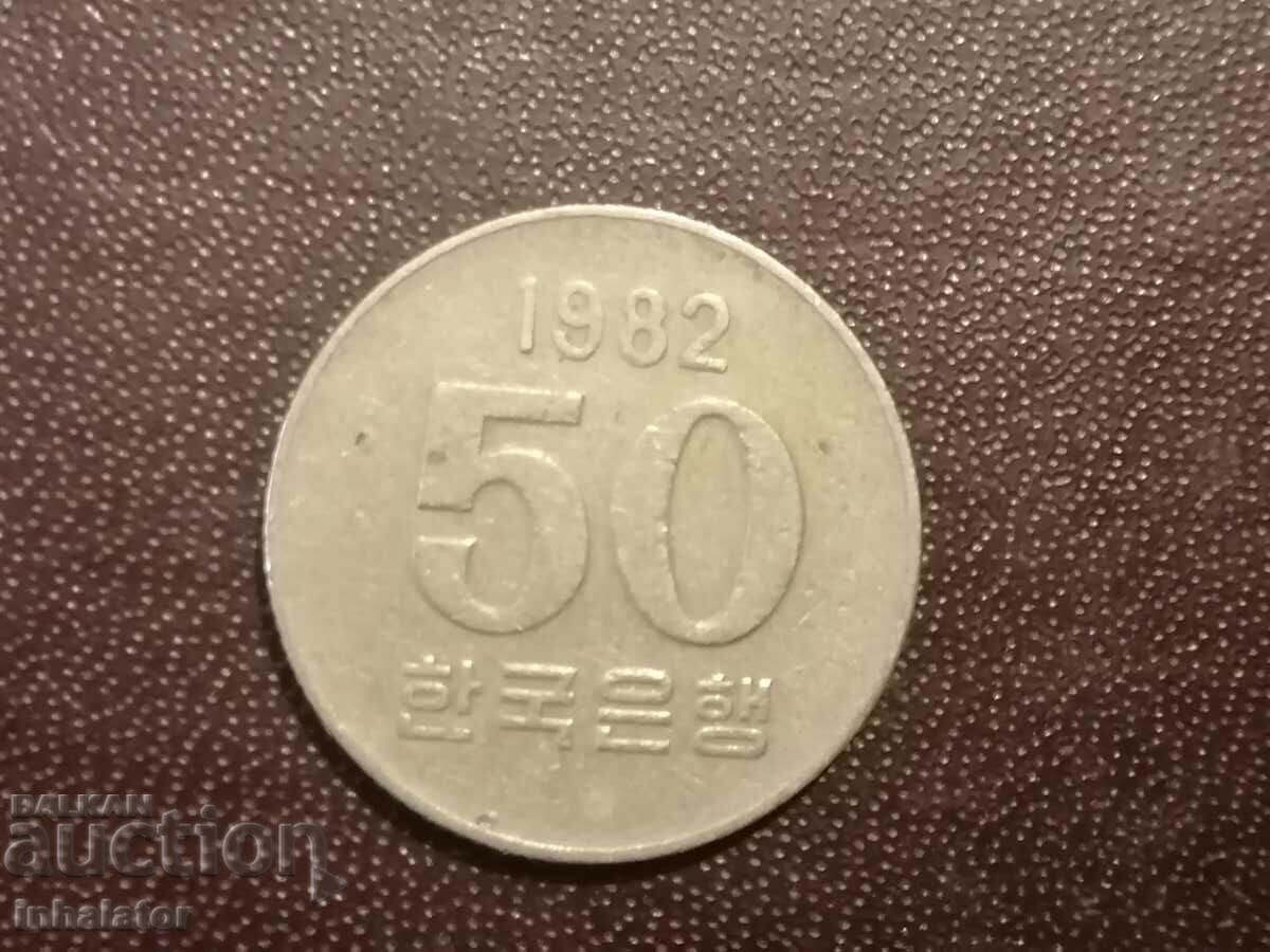 1982 50 won South Korea