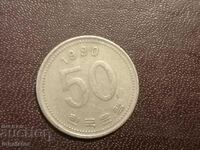 1990 год 50 вона Южна Корея