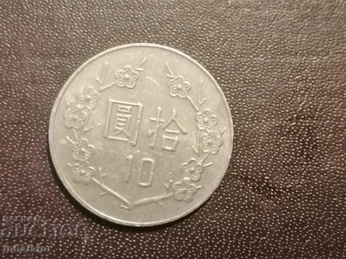 1988 10 dollars Taiwan