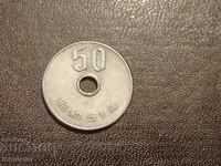 50 yen /51/ Japan