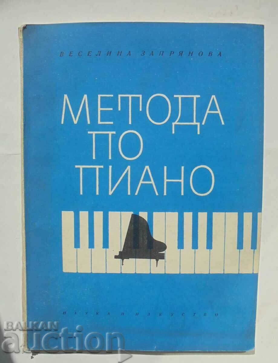 The Piano Method - Veselina Zapryanova 1964