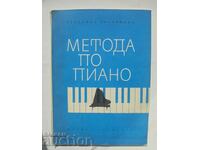 The Piano Method - Veselina Zapryanova 1964