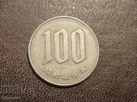 100 γεν /45/ Ιαπωνία