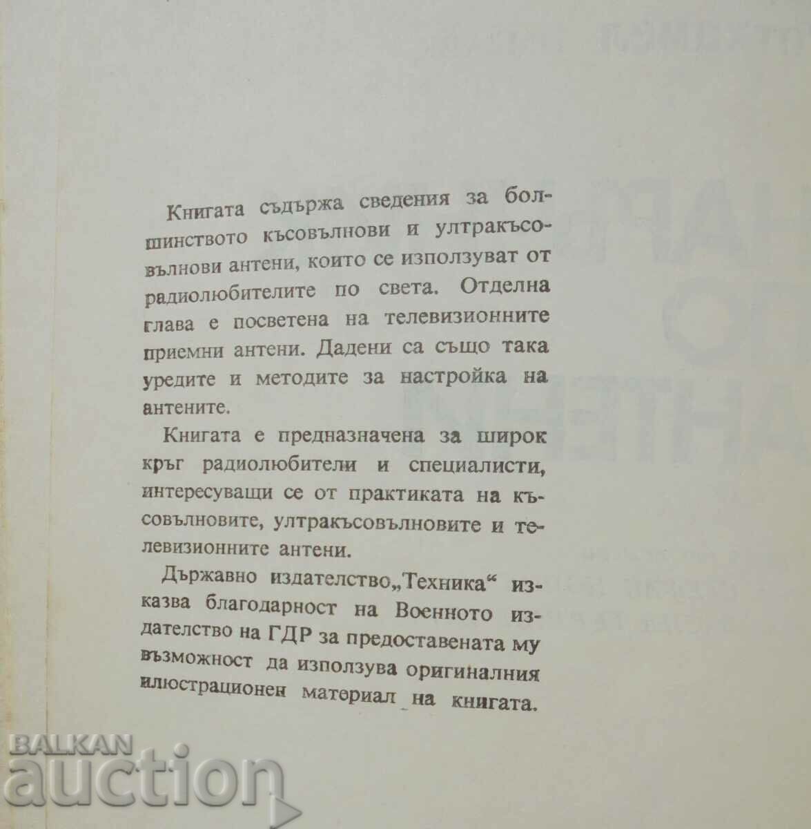 Handbook of Antennas - Carl Rothamel 1977 with price 80.00 BGN | € 40.90 Handbook of Antennas - Carl Rothamel 1977 with price 80.00 BGN | € 40.90