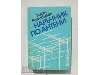 Наръчник по антени - Карл Ротхамел 1977 г.