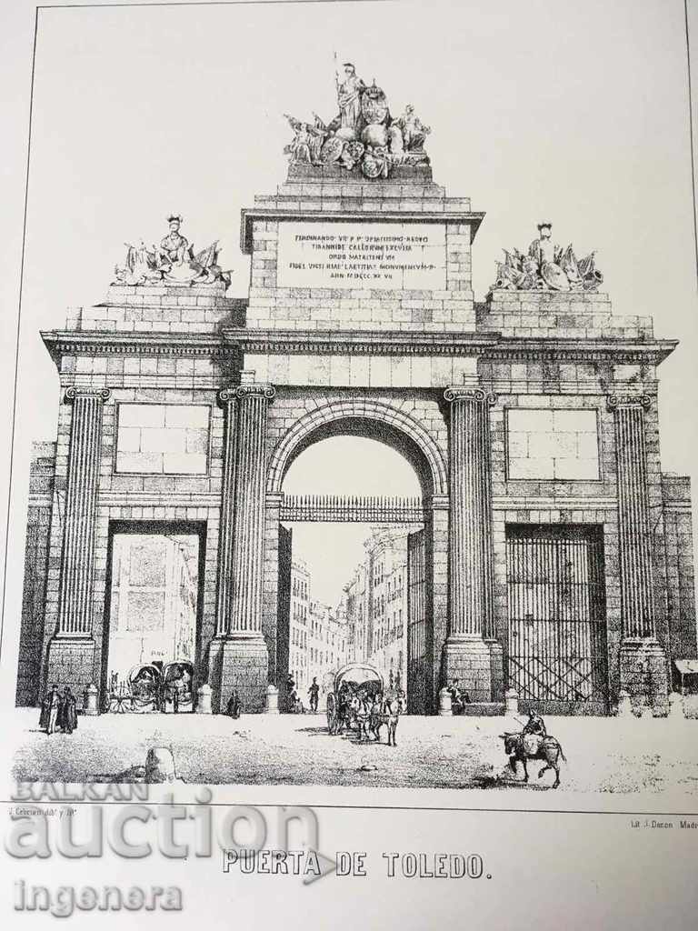 PAINTING GRAPHICS LITHOGRAPH CARDBOARD EXCELLENT with price 21.00 BGN | € 10.74 PAINTING GRAPHICS LITHOGRAPH CARDBOARD EXCELLENT with price 21.00 BGN | € 10.74