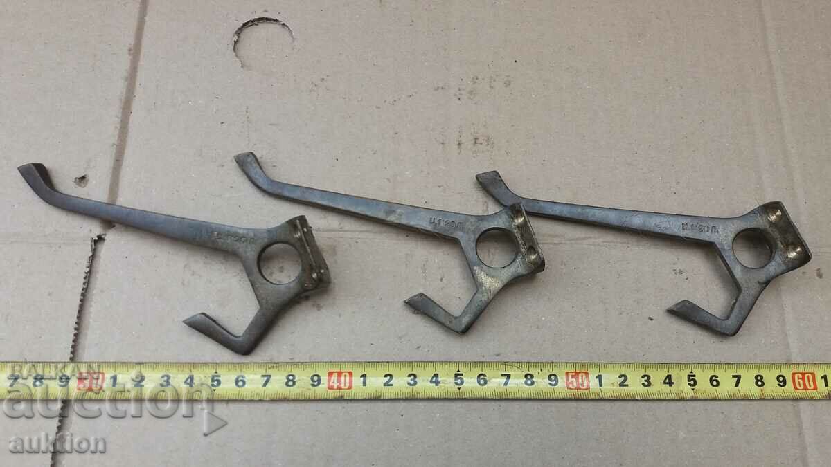 Licitație LOT 3 Umerașe din bronz - SOLID