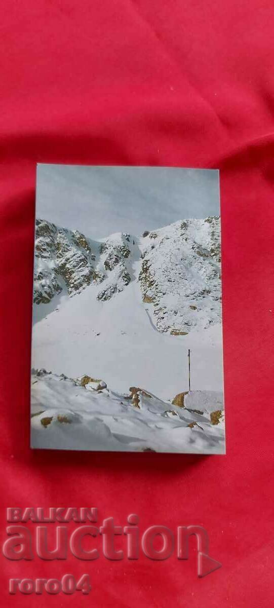 BOROVETS with price 1.00 BGN | € 0.51 BOROVETS with price 1.00 BGN | € 0.51