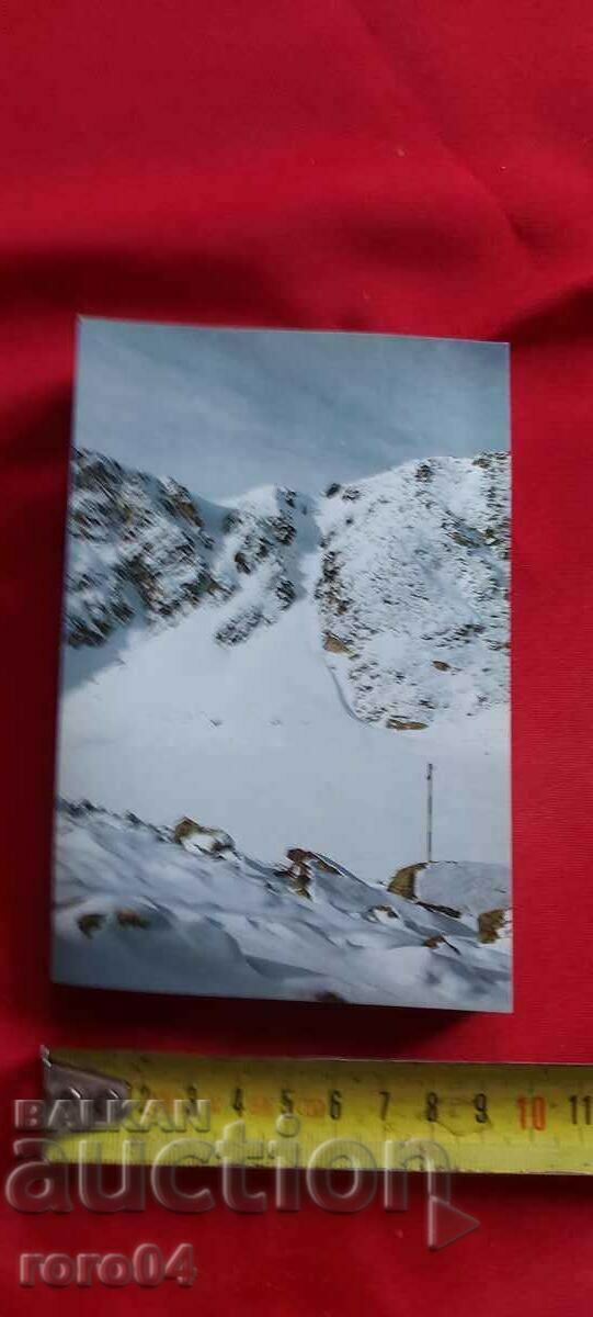 Delivery of BOROVETS Delivery of BOROVETS