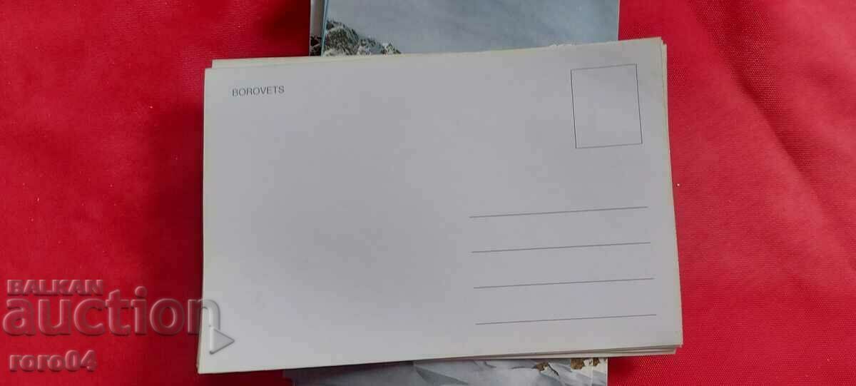 BOROVETS - 5 BOROVETS - 5