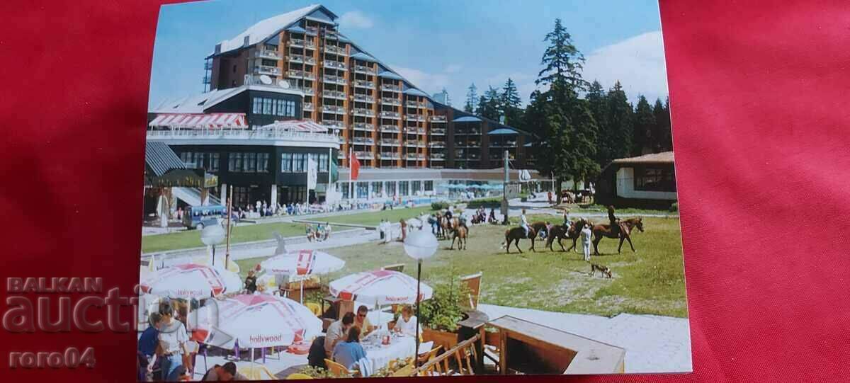 BOROVETS with price 1.00 BGN | € 0.51 BOROVETS with price 1.00 BGN | € 0.51