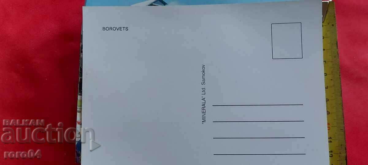 BOROVETS - 6 BOROVETS - 6