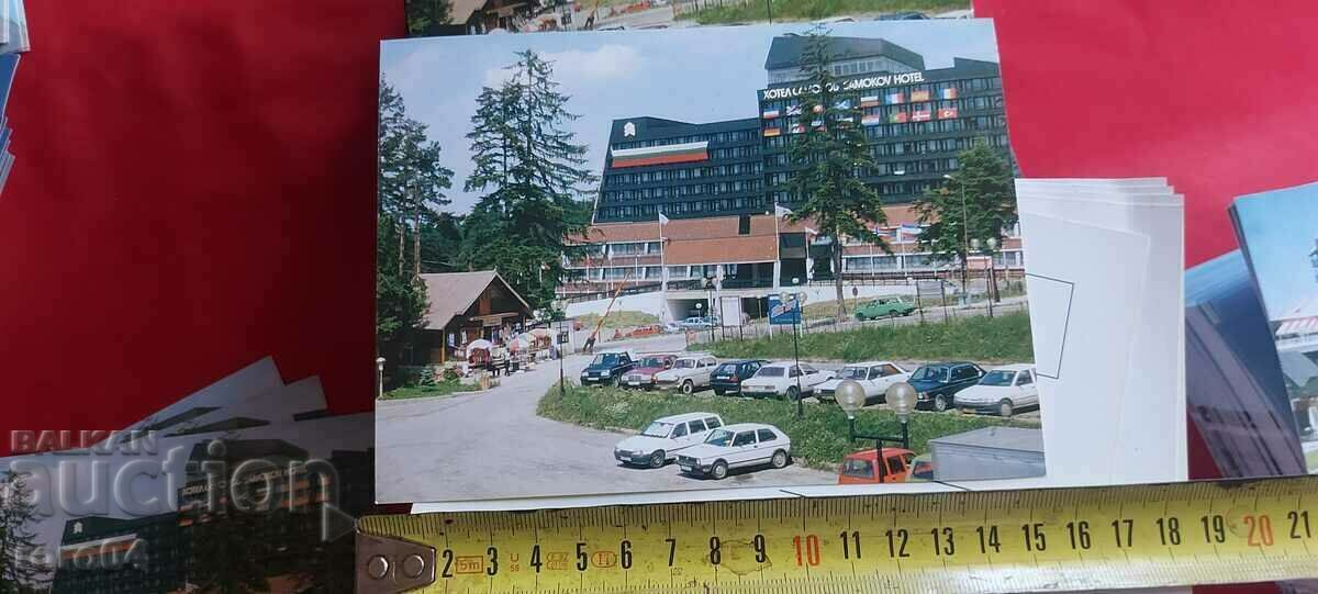 BOROVETS - 5 BOROVETS - 5