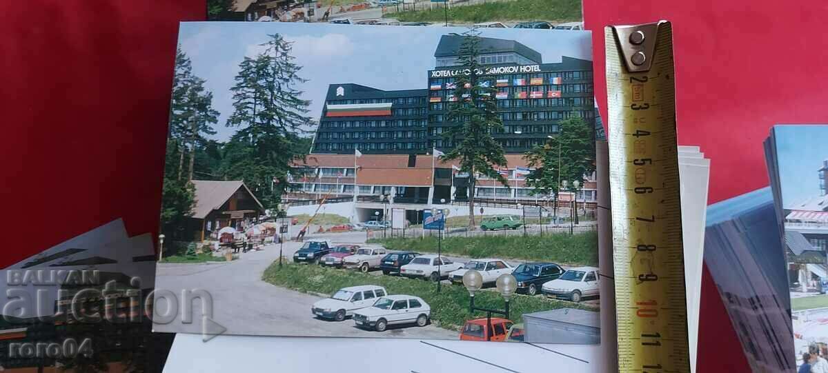 BOROVETS - 6 BOROVETS - 6