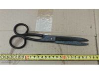 OLD FORGED SCISSORS