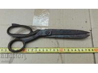 OLD SCISSORS