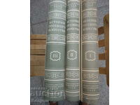 Istoria artei ruse 3 volume