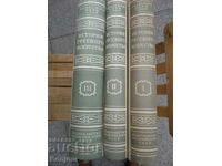 Istoria artei ruse 3 volume