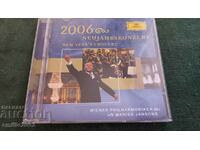 Audio CD Vienna Philharmonic