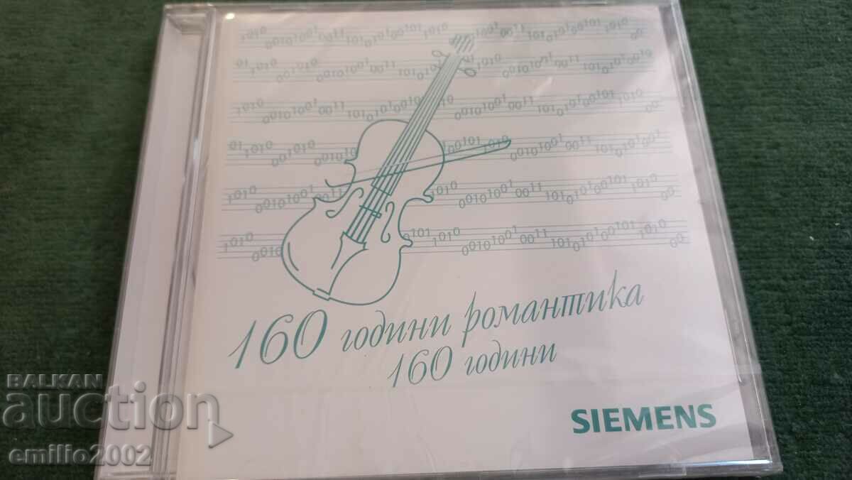 Аудио CD 160 години романтика