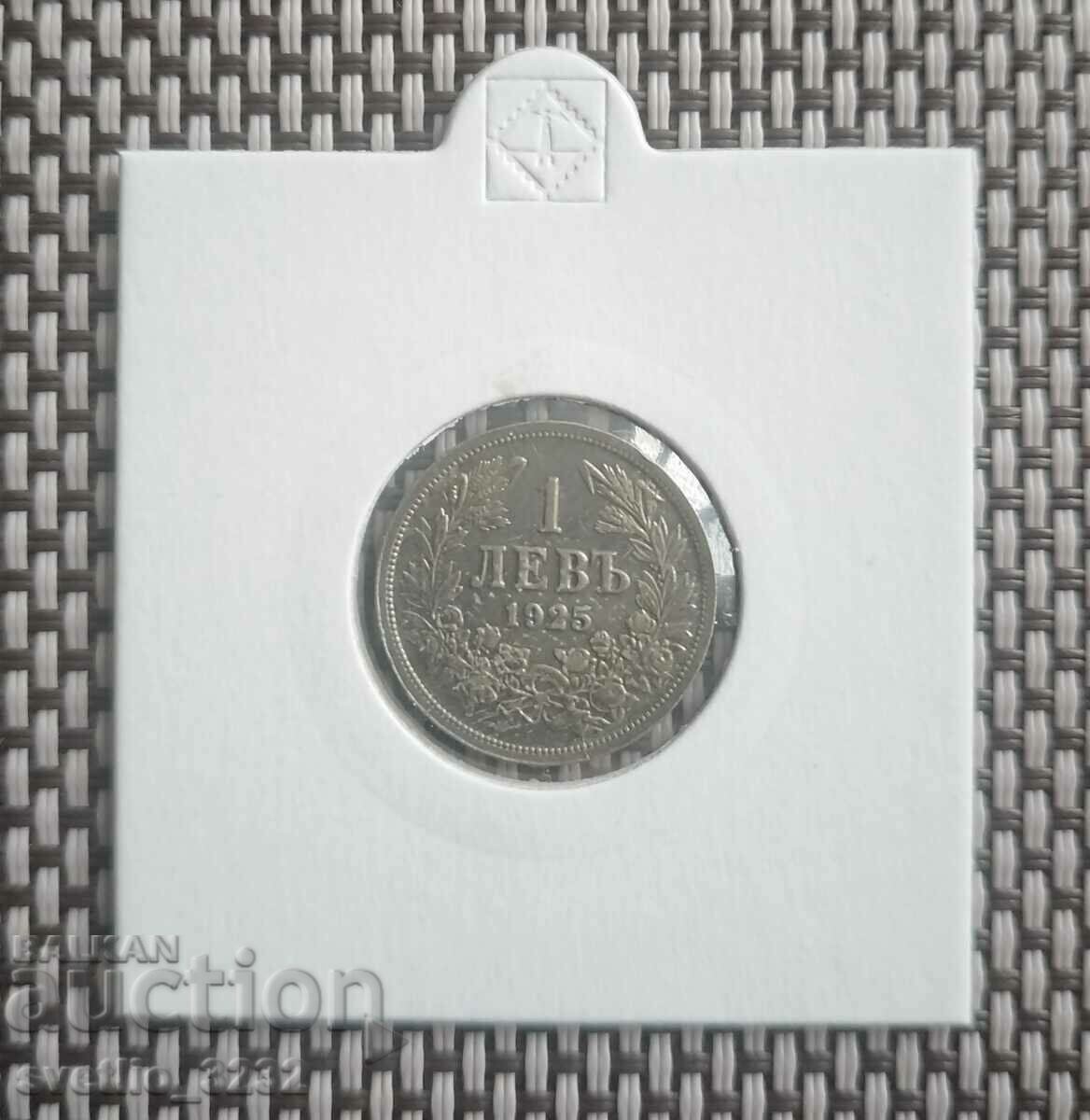 1 lev 1925