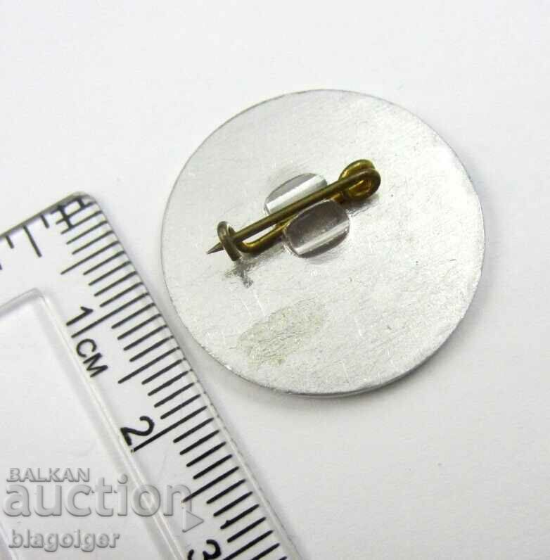 Auction 2ND REVIEW OF BULGARIAN FILMS ON LABOR PROTECTION-1982 Auction 2ND REVIEW OF BULGARIAN FILMS ON LABOR PROTECTION-1982