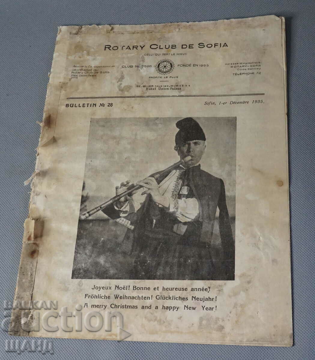 1935 Revista Rotary Club Sofia numărul 28