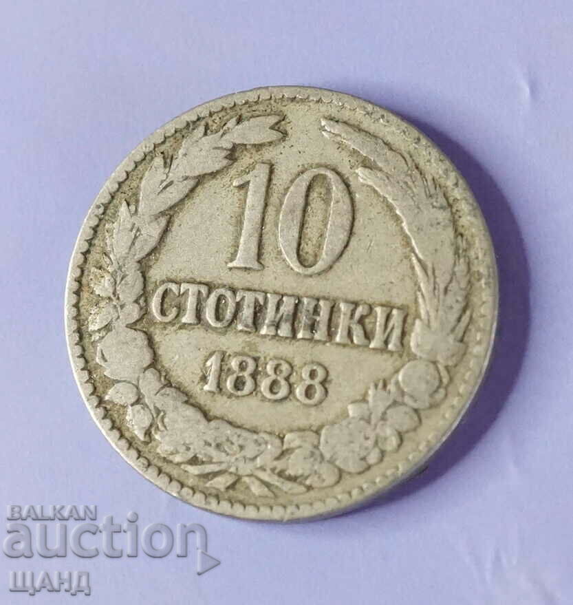 1888 Moneda Principatul Bulgariei de 10 cenți