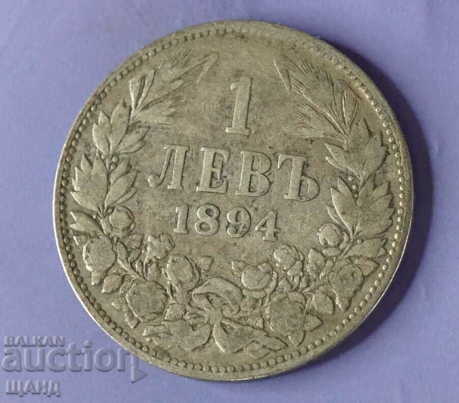 1894 Coin 1 Lev Ferdinand Silver Silver Bulgaria