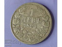 1894 Coin 1 Lev Ferdinand Silver Silver Bulgaria