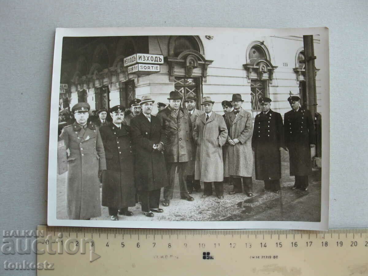 Foto statia Plovdiv 3.IV.1943