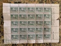 Stamps-block (25 pcs)- Monument-Vladislav Varnenchik-1935