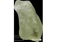 Meteorit Tektite Libian Desert Glass - **103,7 carate