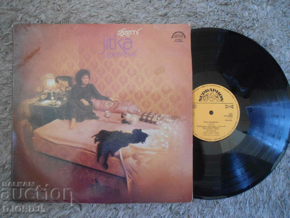 JITKA ZELENKOVA, gramophone record, large