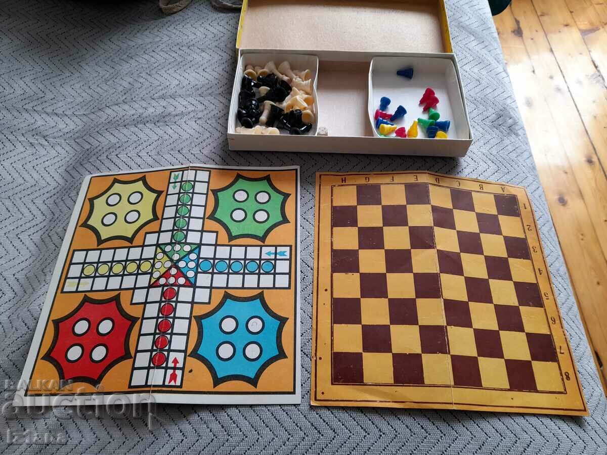 An old children's game of Chess and Don't Be Angry Man with price 47.00 BGN | € 24.03