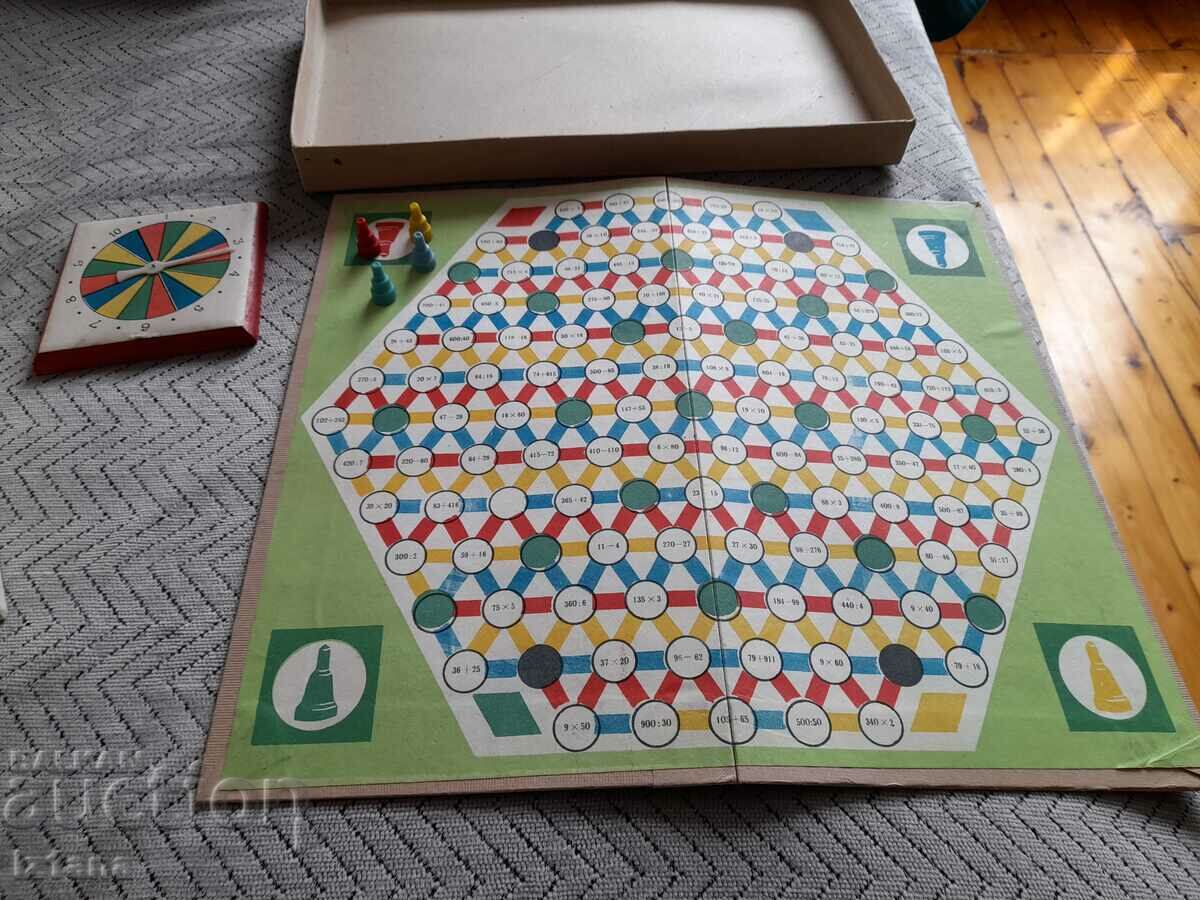 Auction An old children's game I Think Auction An old children's game I Think