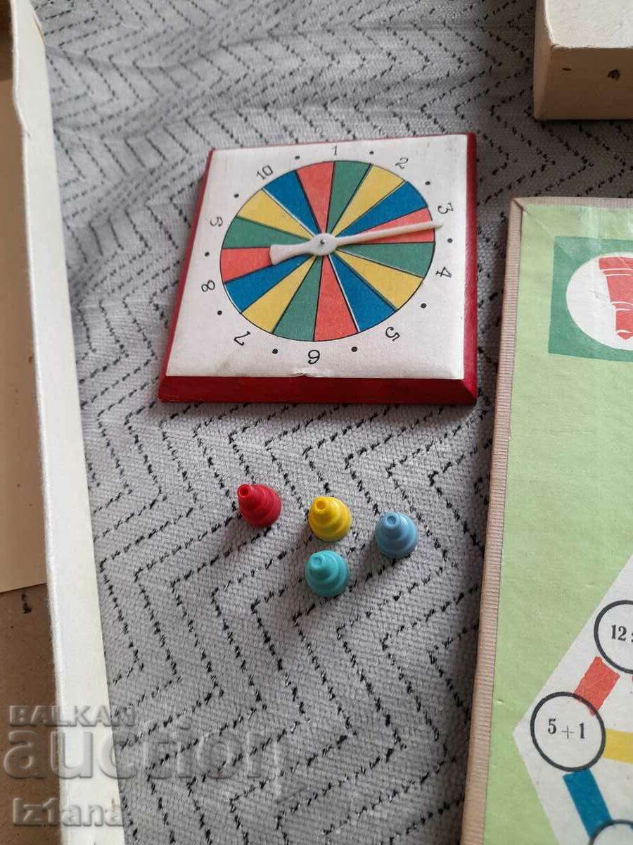 An old children's game I Think - 7 An old children's game I Think - 7