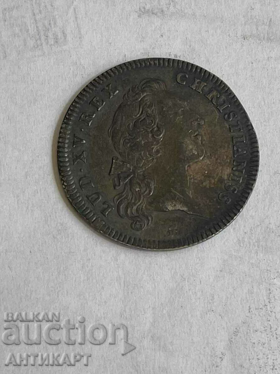 Γαλλία 1748 Louis XV 8,45g ασημένιο κουπόνι σπάνιο