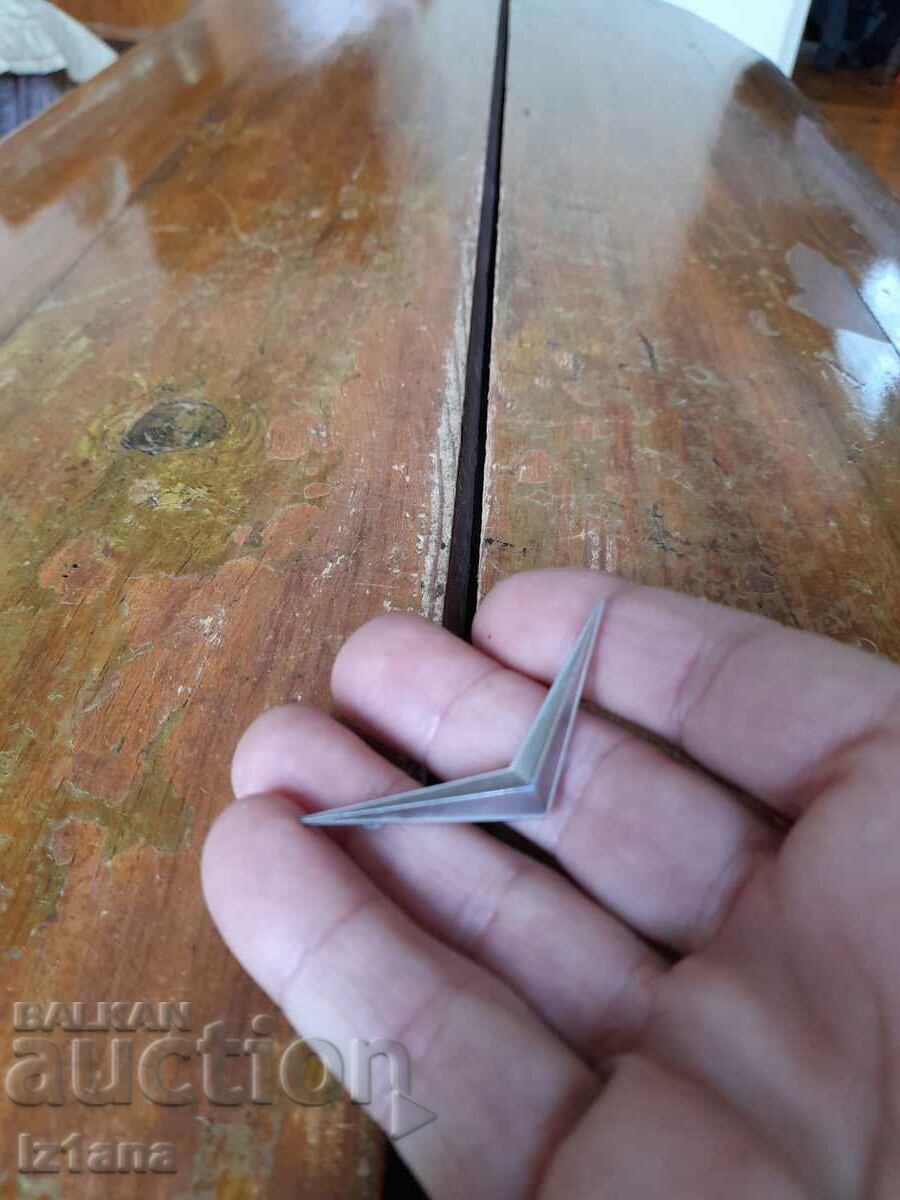 Old emblem, logo TV Temp with price 10.00 BGN | € 5.11 Old emblem, logo TV Temp with price 10.00 BGN | € 5.11