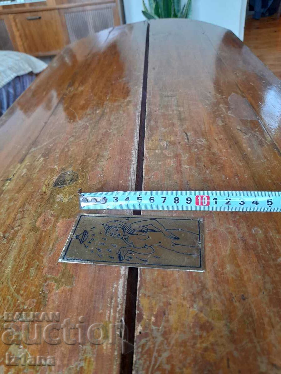 Delivery of Old sign, sign Banya Delivery of Old sign, sign Banya