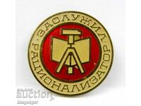 Rare Award Badge-Deserving Rationalizer-Soc