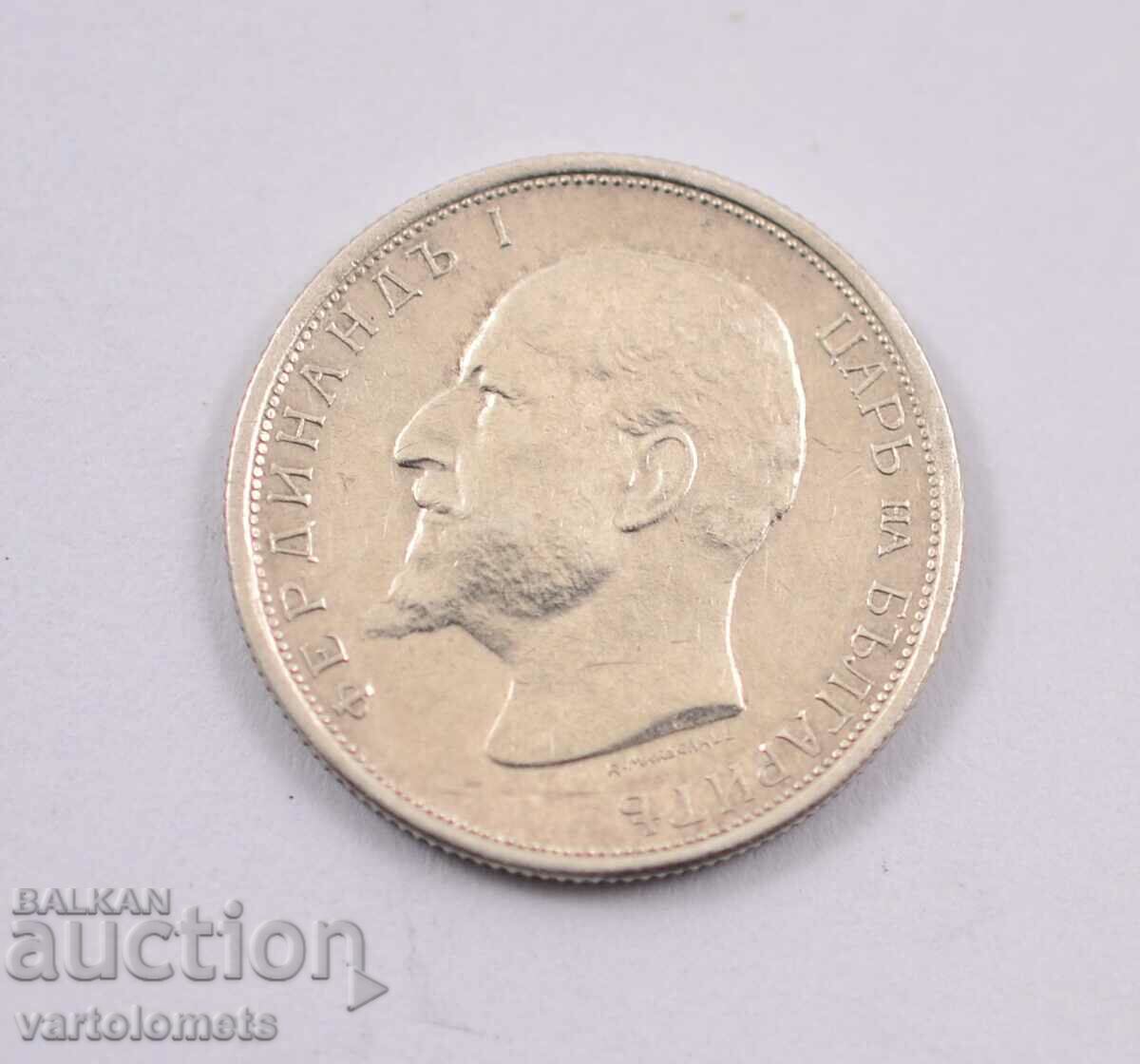 50 cents 1913 - Bulgaria › King Ferdinand I Bulgarian with price 30.00 BGN | € 15.34 50 cents 1913 - Bulgaria › King Ferdinand I Bulgarian with price 30.00 BGN | € 15.34