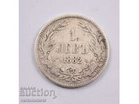 1 lev 1882 - Bulgaria › Principatul Bulgariei