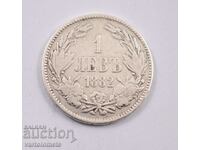 1 lev 1882 - Bulgaria › Principatul Bulgariei