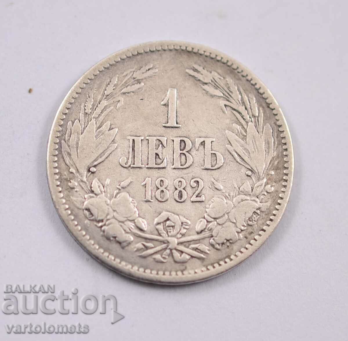 1 lev 1882 - Bulgaria › Principality of Bulgaria